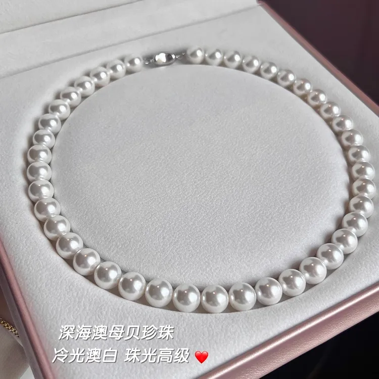 吊坠925银贝壳 925银贝壳天然澳母贝项链珍珠大点位百搭款式项链