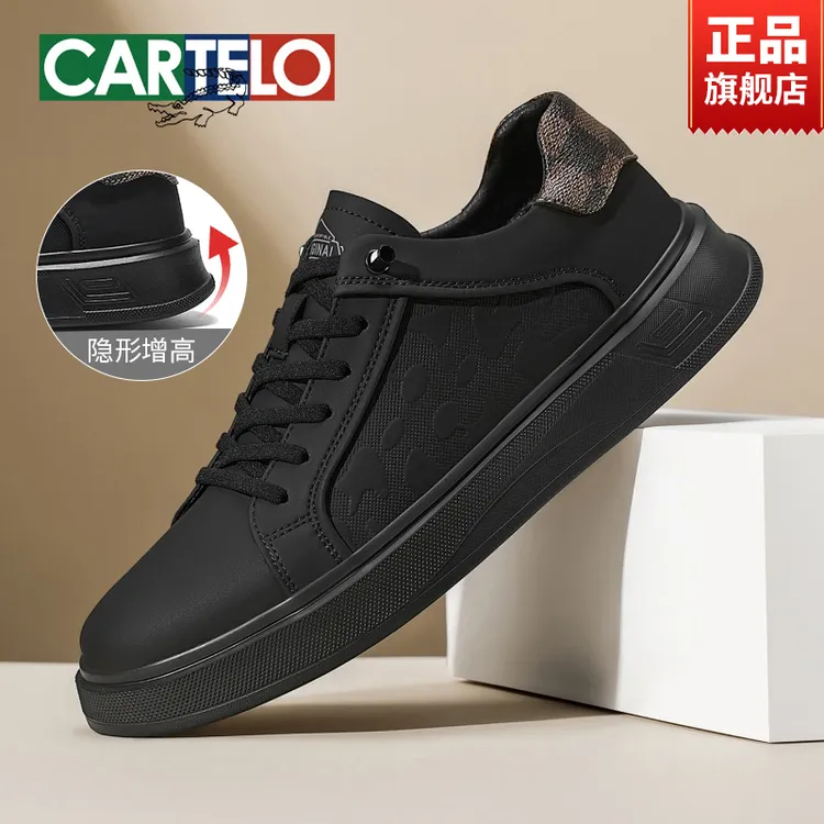 CARTELO/卡帝乐鳄鱼2025秋季新款男士一脚蹬休闲板鞋潮流休闲皮鞋