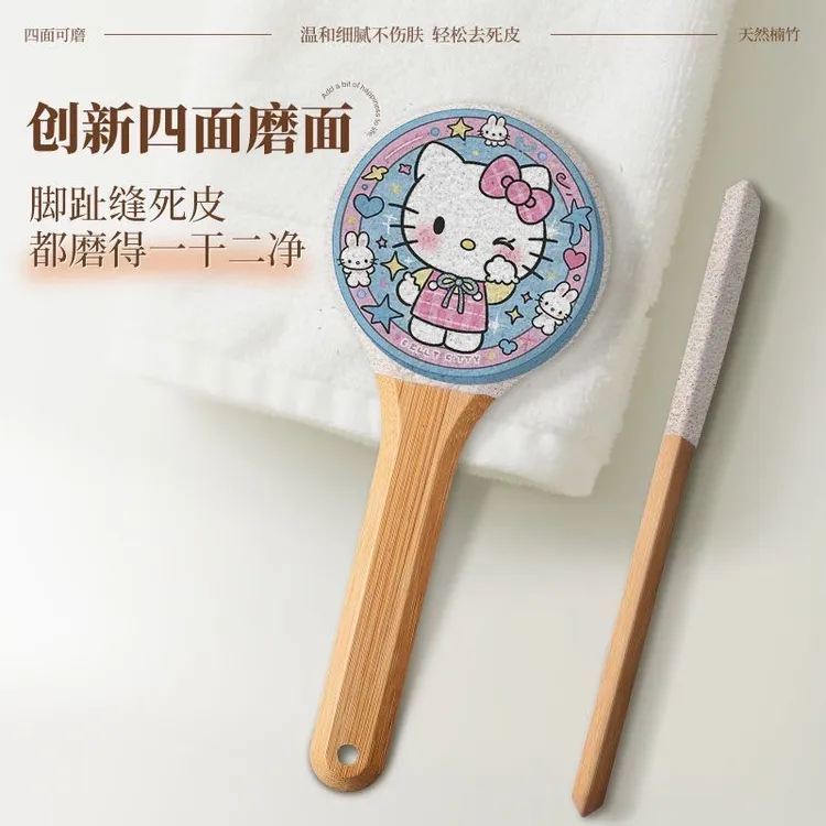 磨脚器去死皮老茧角质工具脚皮打磨器搓脚板修脚皮器家用