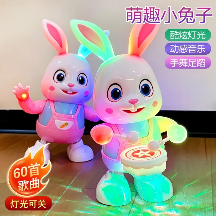 萌趣兔子电动跳舞0-3-6婴儿宝宝儿歌多多3-6-12月练抬头爬行哄娃