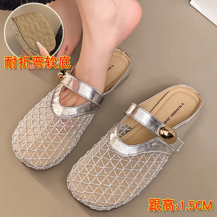 镂空编制包头半拖鞋女2025秋季新款女鞋透气舒适低跟女拖鞋外穿