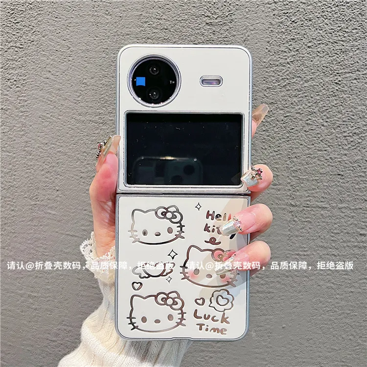 （vivoxflip系列)金属折叠镜面适用vivoxflip手机壳潮高级防摔保护