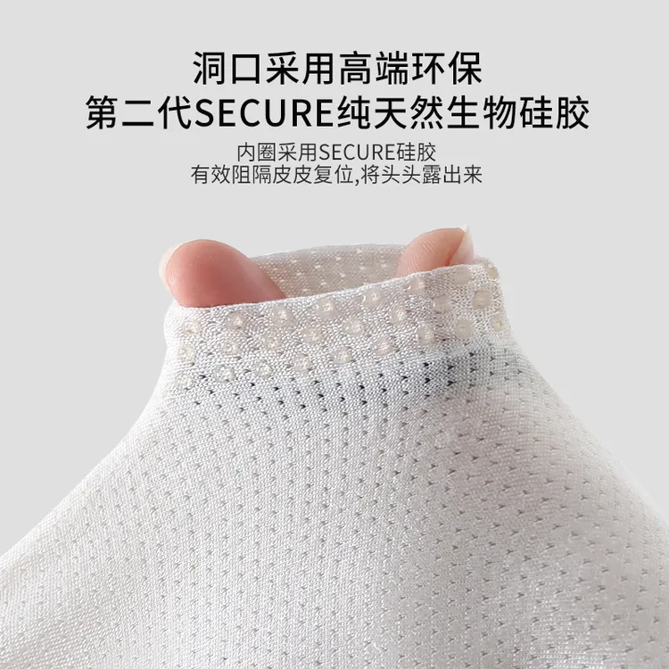 新款男士冰丝内裤阻复蛋鸟分离无痕舒适抗菌透气夏季男士平角内裤