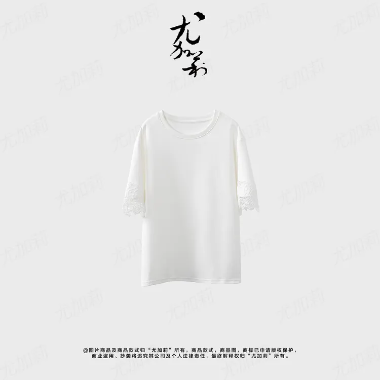 加莉精选【可爱女人】高克重工艺款上衣-分码
