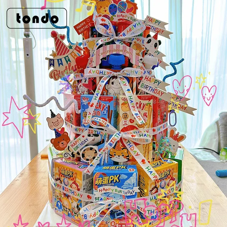 六一儿童节零食生日蛋糕盒装饰儿童创意插件泡沫胚模型材料包装盒