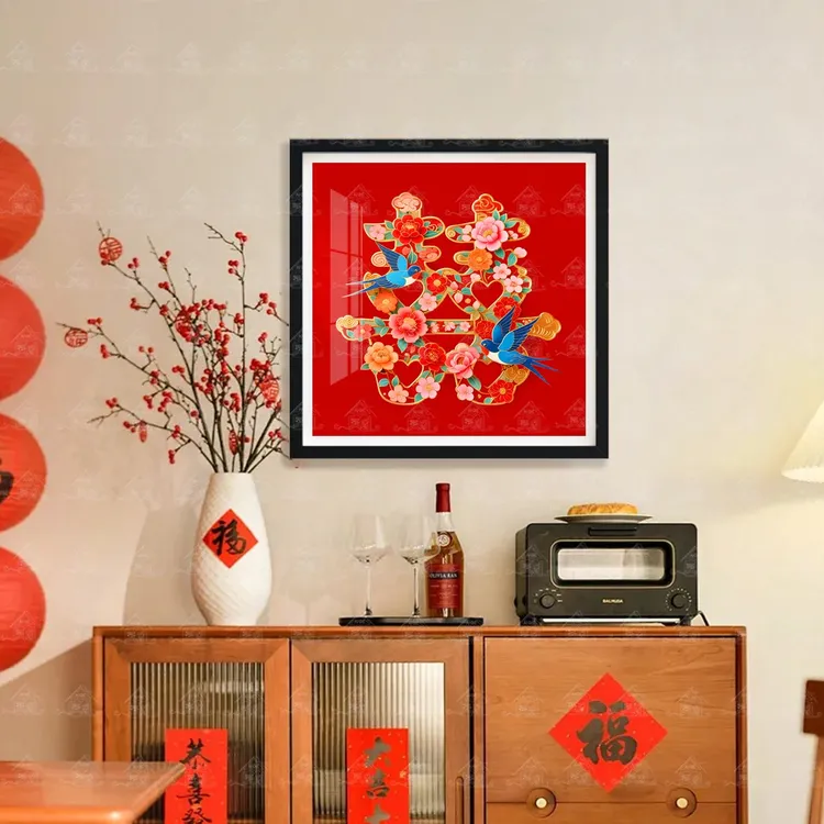 【进口棉布】爱阁十字绣喜上加喜新款喜庆吉祥客厅卧室装饰手工线绣