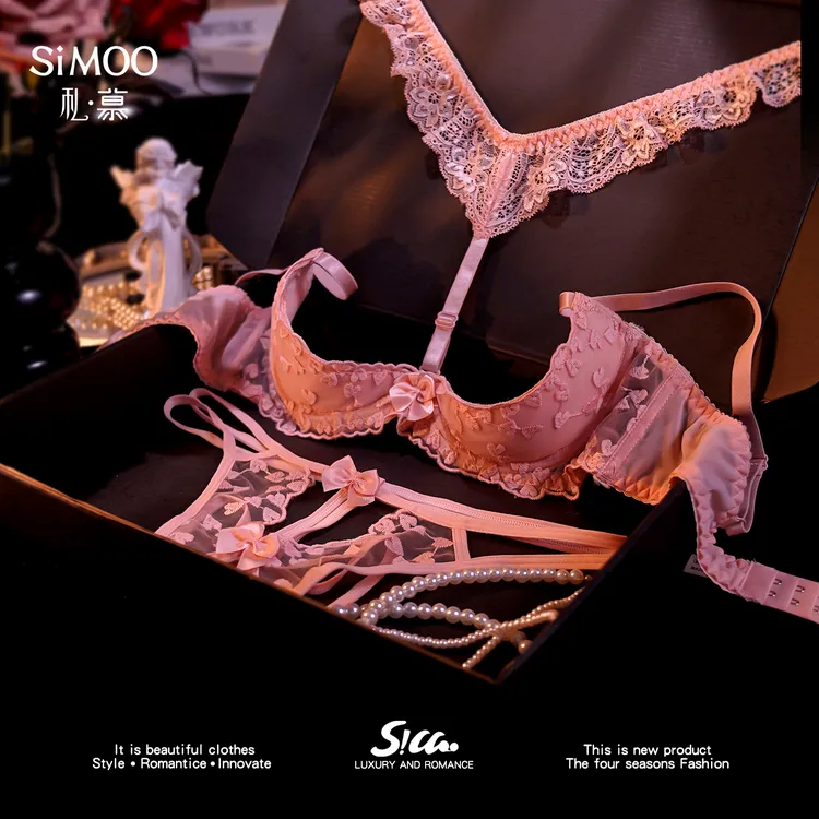 【私慕】粉色蕾丝挂脖式纯欲法式性感吊带V领美背睡衣大码家居服女