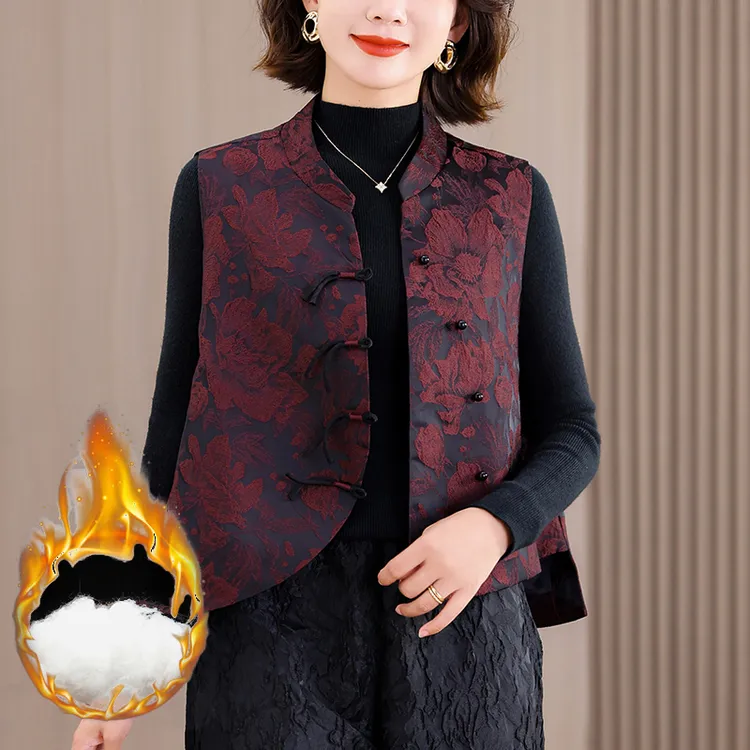 新中式国风香云缎马甲洋气春秋新款高端洋气时尚提花缎背心上衣女