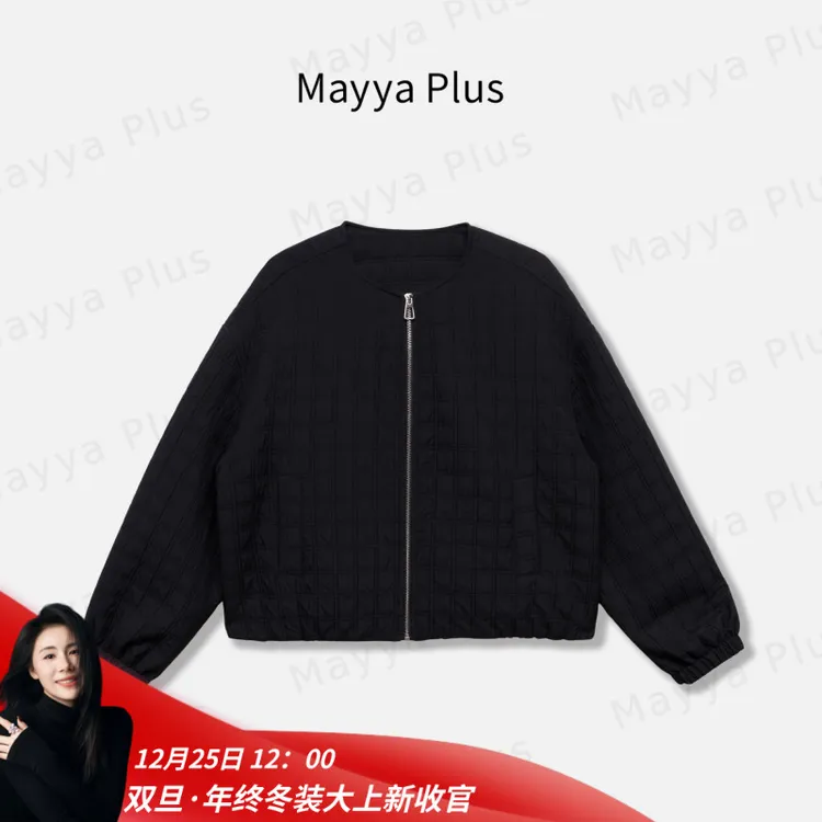 【菱格美学】Mayya Plus麦芽定制韩系减龄气质圆领棉衣外套32546189
