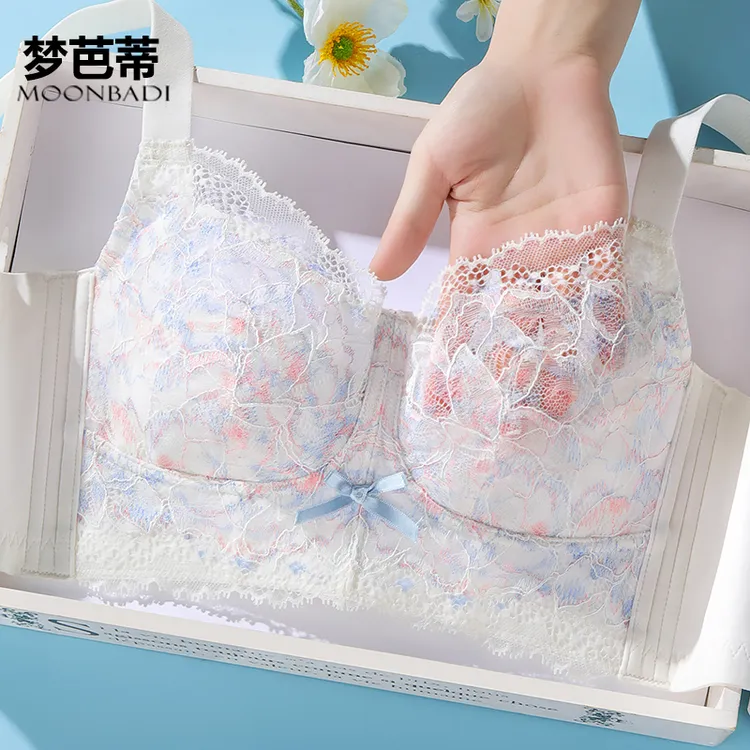 梦芭蒂薄款内衣女上托提拉大胸显小全罩杯聚拢无钢圈文胸