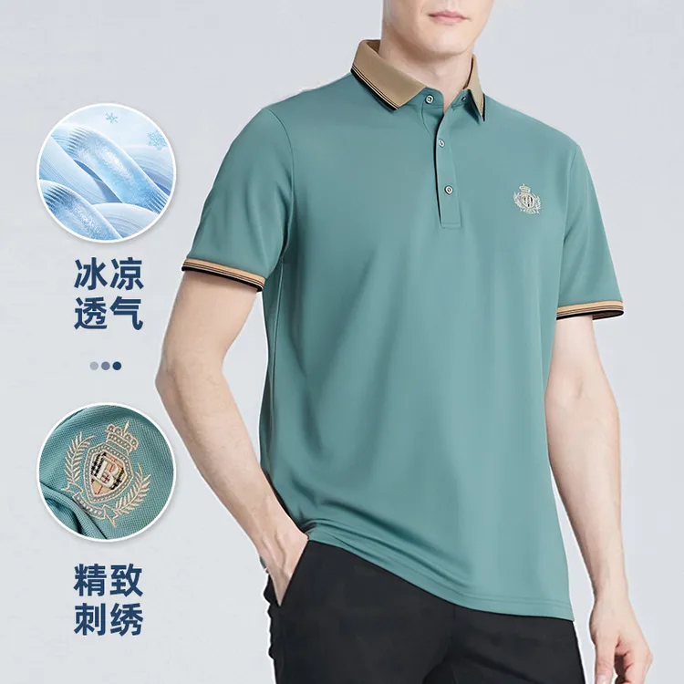 【凉爽透气】夏季薄款冰丝短袖Polo衫中年男士薄款宽松翻领刺绣T恤