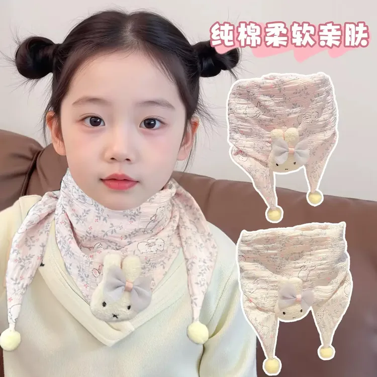 儿童三角巾卡通风休闲风日韩甜美围巾女宝欧若女童婴儿男童保暖