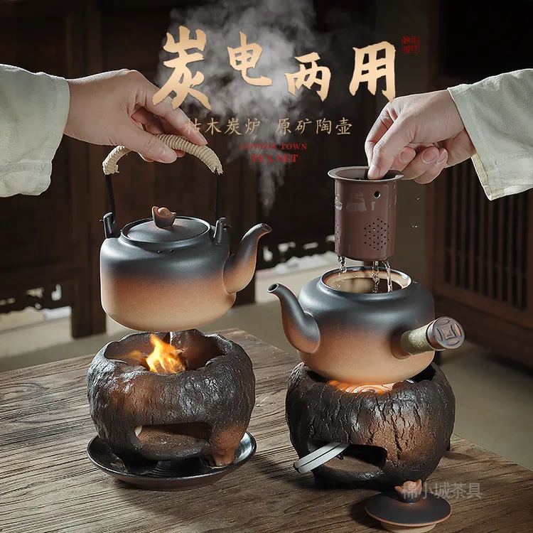 棉小城复古手工侘寂风枯木炭炉小火风炉煮水泡茶粗陶煮茶壶提梁壶