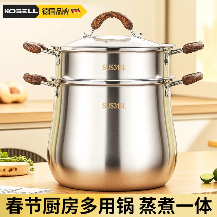 加厚食品级316不锈钢高汤锅家用2025新款熬煲汤煮锅加深大肚炖锅