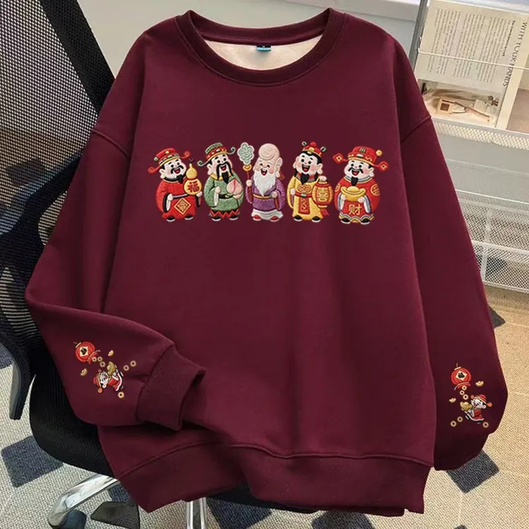 XRYSEF新中式国风刺绣新年迎财神成人男女大童亲子装新年圆领卫衣