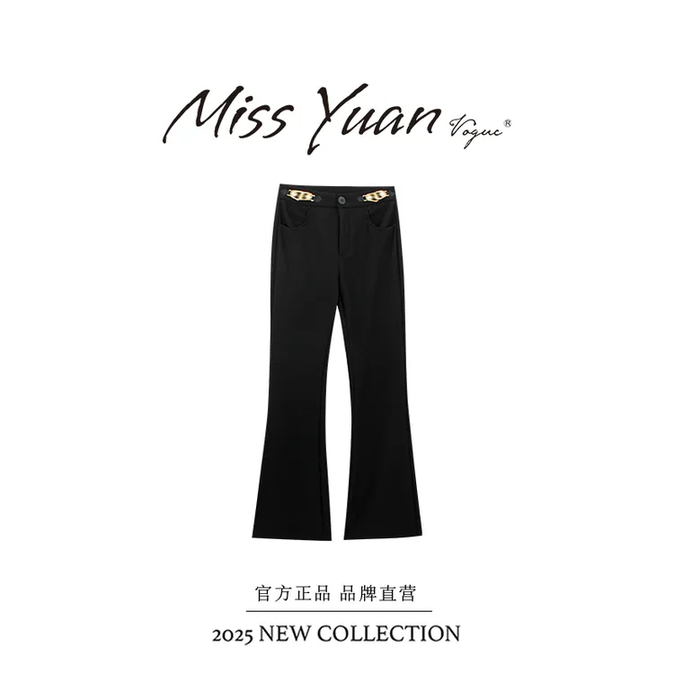 M.Y. 媛总  2025秋冬季新款简约修身气质黑色休闲裤MY2755D