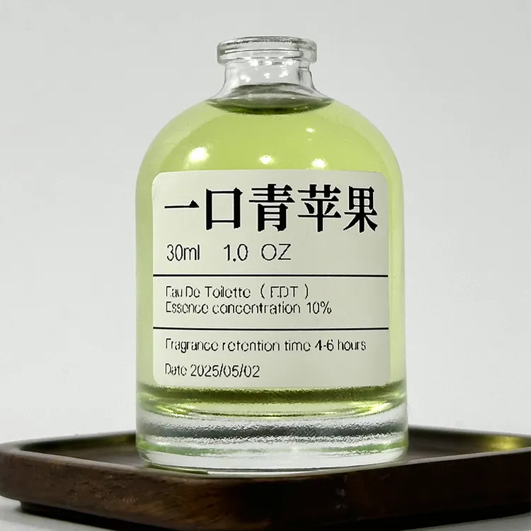 【一口青苹果】青苹果+青草+玫瑰+绿叶原创小众香氛衣物 