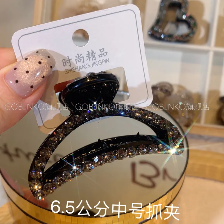GOBJNKO韩国月亮抓夹中号抓夹气质轻奢时尚百搭重工优雅满钻