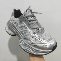休闲百搭老爹鞋PF776