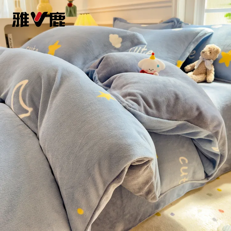 牛奶绒被套单件双面绒冬季加绒加厚被罩珊瑚绒单人被芯套床上用品