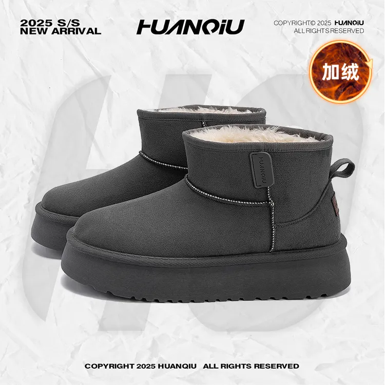 环球保暖加绒东北雪地靴2025冬季新款男鞋子圆筒防寒抗冻大棉鞋子