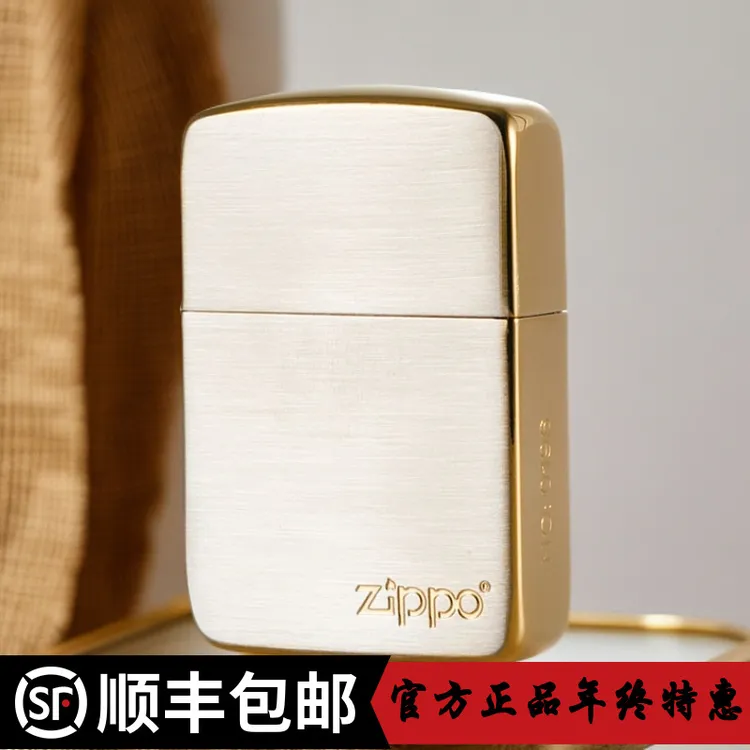 zippo正品打火机1941铂金镀金限量发售男士礼物高档DYH1X1
