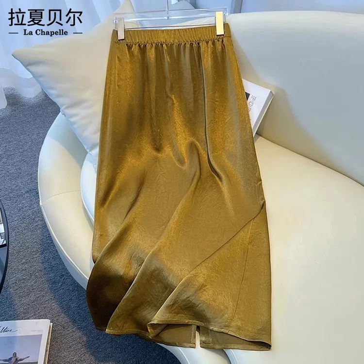 拉夏贝尔夏季半身裙2025新款复古垂顺开叉显瘦裙子中长款薄款缎面