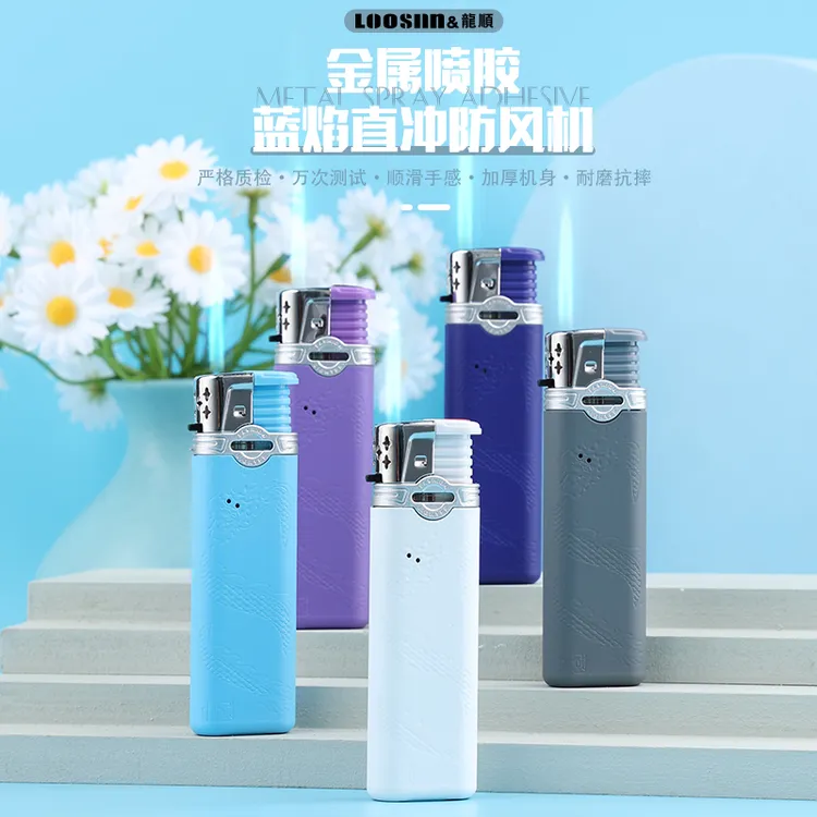 一次性防风直冲蓝色光打火机磨砂个性创意潮送男女网红男朋友新款