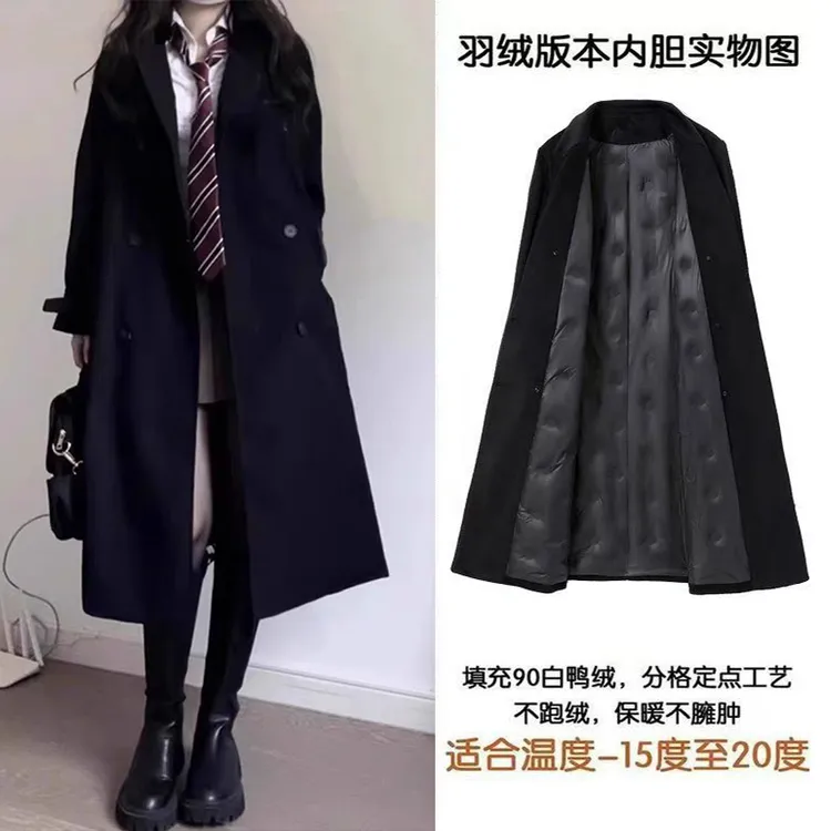 羽绒服大衣女中长款小个子冬季保暖加厚风衣棉服宽松显瘦高级感