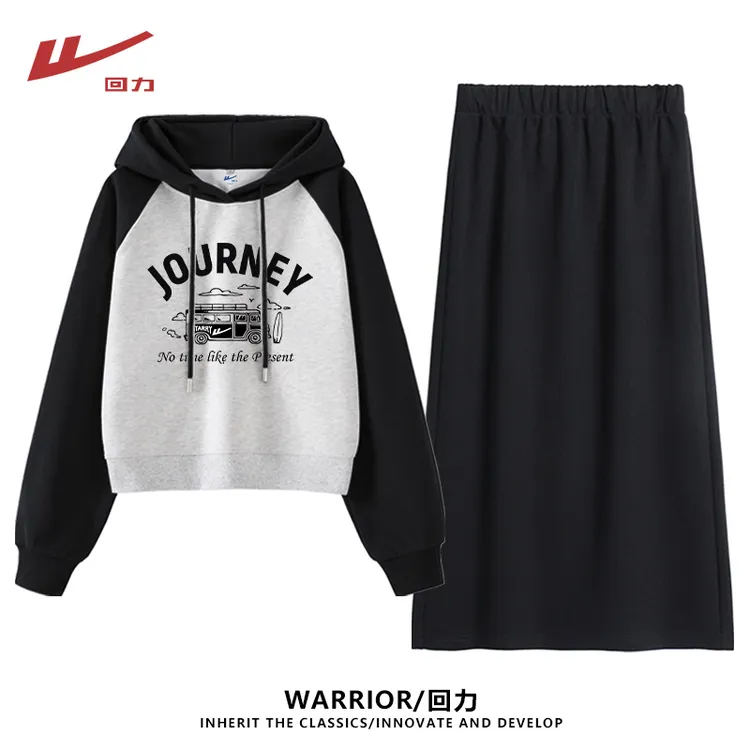 回力短款撞色卫衣套装半身裙春季新款小个子学院风韩系穿搭一整套