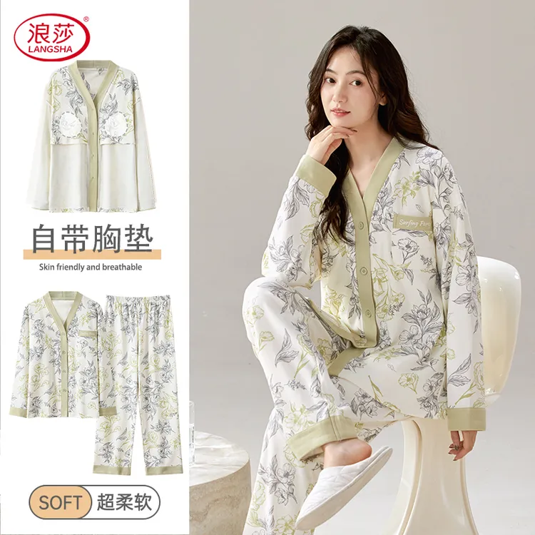 浪莎2025新款爆款春秋季睡衣女带胸垫长袖开衫和服冬天家居服套装