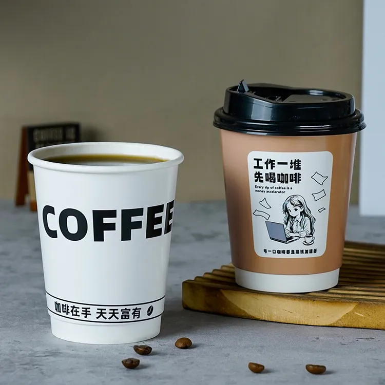 【真的不贵的咖啡杯】一次性防烫隔热带盖奶茶咖啡杯双层特厚中空杯