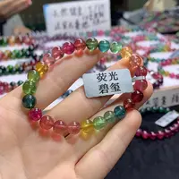 【闪购商品】未镶嵌手串碧玺碧玺