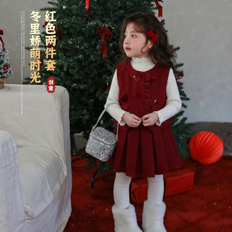 【大小卷】女童冬季加绒加厚韩版红色马甲半身裙套装-8865