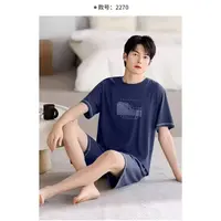 98-夏季男士套头蓝色图标短袖短裤套装