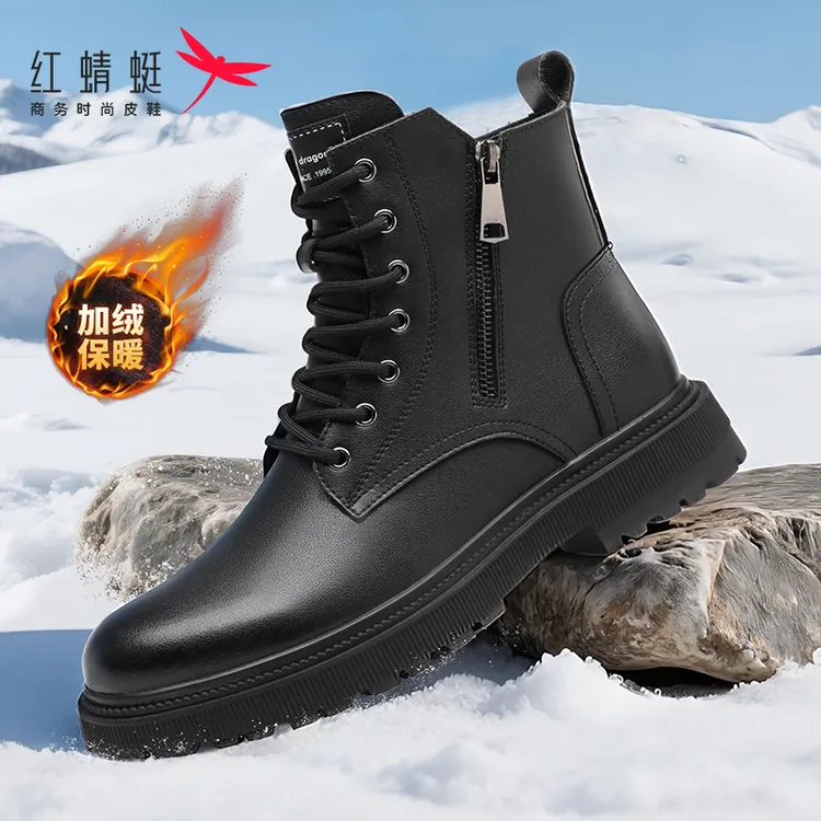 红蜻蜓秋冬新品马丁靴男士短靴机车工装靴防水厚底英伦男士高帮