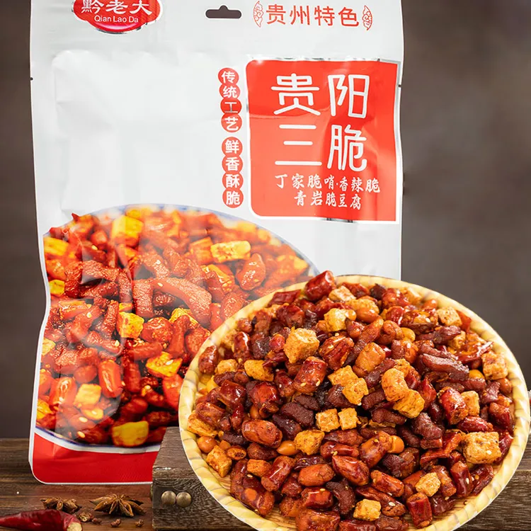 贵州土特产黔老大贵阳三脆香辣丁家脆哨青岩脆豆腐开胃下饭小零食
