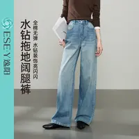2025秋季阔腿裤设计感裤子时尚高腰宽松直筒裤牛仔裤