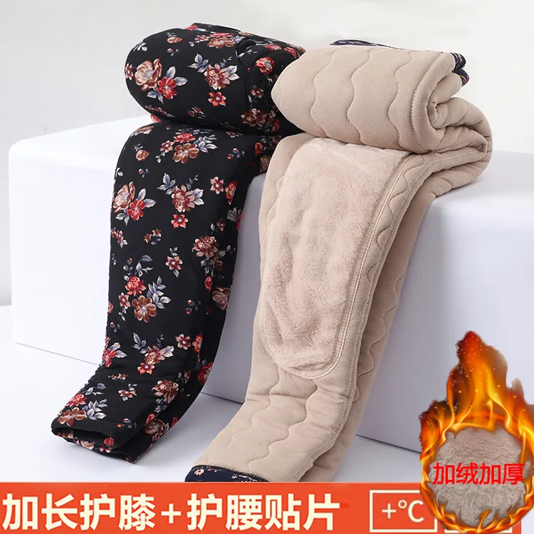 冬季加绒妈妈装长裤奶奶装高腰护膝护腰弹力棉裤加厚秋裤打底裤