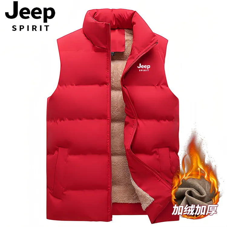 JEEP吉普秋冬季加棉加绒款马甲男士休闲立领时尚百搭潮加厚背心男