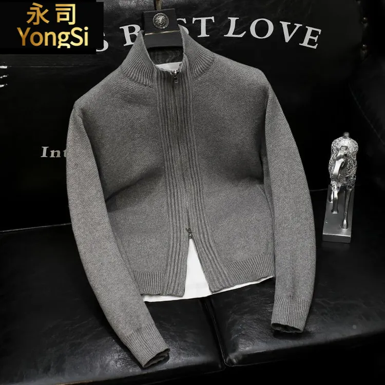 开衫毛衣外套男简约宽松休闲立领针织衫潮牌秋冬新款痞帅外衣潮流
