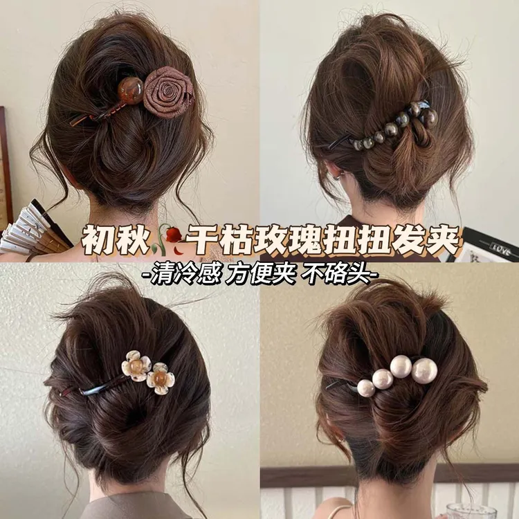 扭扭夹发夹后脑勺盘发抓夹鲨鱼夹安全替代品发卡夹子夹头发新款女