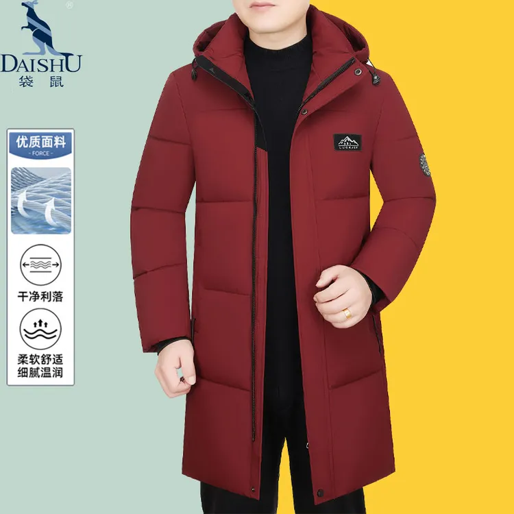 袋鼠冬季棉衣男士休闲加厚棉服爸爸冬装棉袄防寒中长款保暖时尚潮