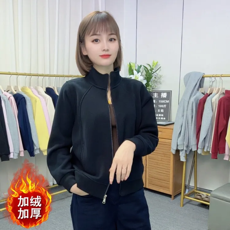 宝赢家【0091加绒正肩立领】秋冬短款百搭卫衣休闲时尚运动外套女