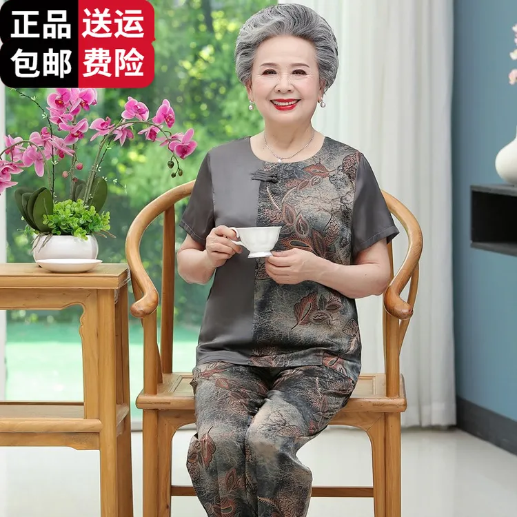 恒源祥彩羊中老年女夏装老太太套装妈妈桑蚕丝短袖T恤高贵奶奶装