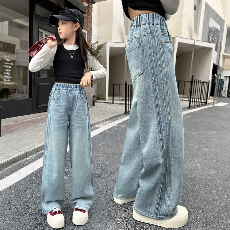 女童牛仔裤阔腿裤女孩中大童洋气时尚潮流韩版休闲百搭直筒裤潮牌