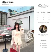 【千寻严选】夏季百搭时尚休闲洋气显瘦时髦小众衬衫短裤X5TZ9138A