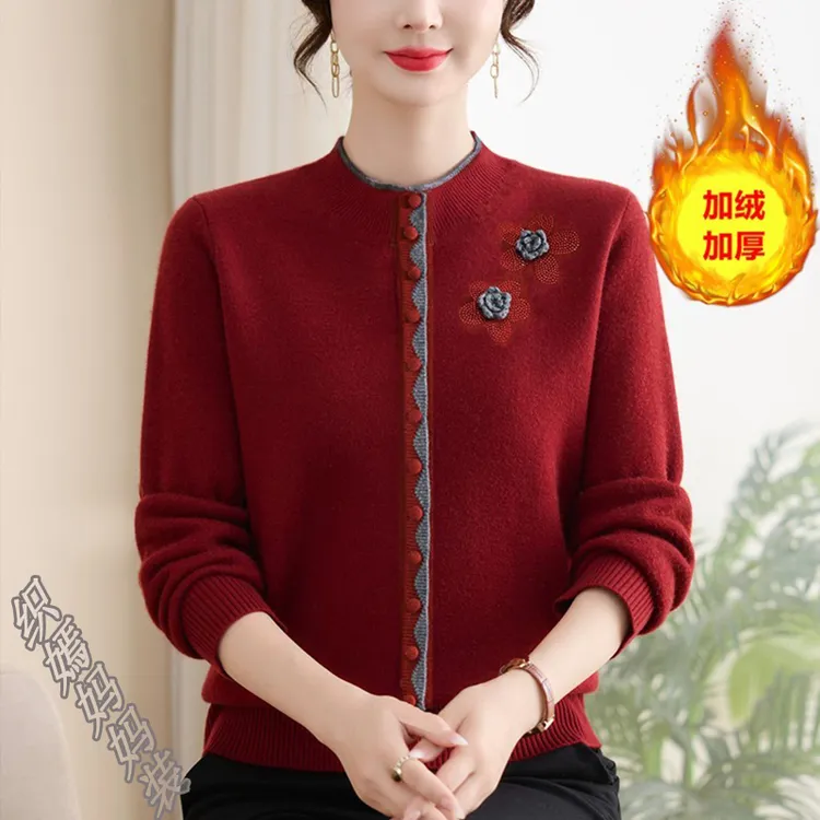 妈妈冬装加绒加厚一体绒时尚针织毛衣中老年女装洋气保暖打底衫