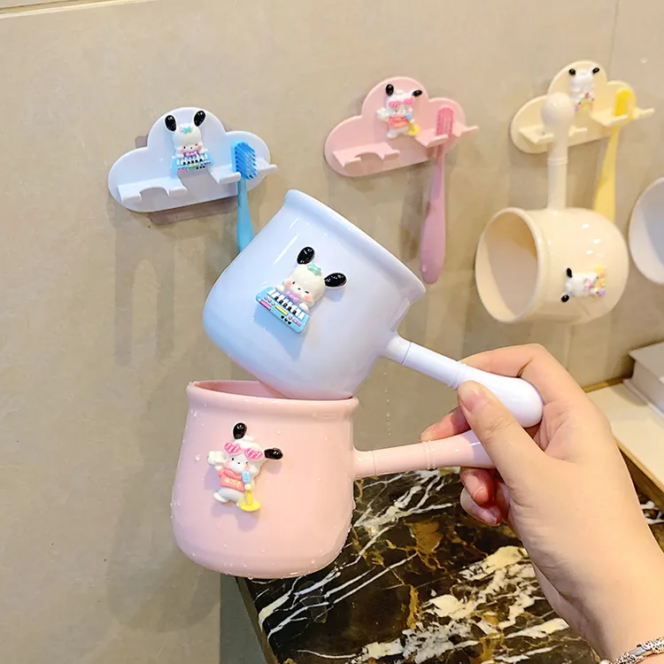 ins帕恰狗壁挂式置物架可爱免打孔儿童漱口杯卡通洗漱牙刷套装杯