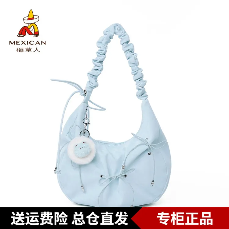 稻草人云朵包包女式2025新款腋下包小众设计褶皱肩带蝴蝶结单肩包